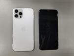 Apple iPhones (iOS locked)