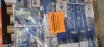 Bissell Products