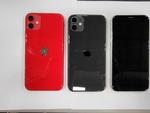 Assorted Apple Phones