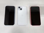 Apple Phones