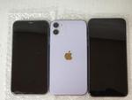 Apple iPhones