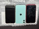 Apple iPhones