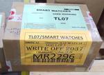 Samsung Galaxy Fit3 Watches