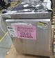 Assorted Dishwashers & More