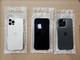 iPhone 12s & Above