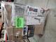 Assorted Small Appliances