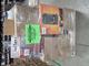Assorted Small Appliances
