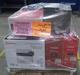 Canon Printers