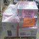 Canon Printers