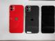 Assorted Apple Phones