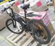 Assorted E-Bike