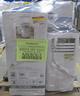 Assorted air conditioners and More