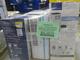 Assorted Dehumidifier and More