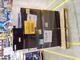 Assorted Appliances & More