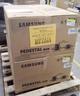 Samsung Laundry Pedestals